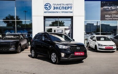 Hyundai Creta I рестайлинг, 2021 год, 1 850 000 рублей, 1 фотография