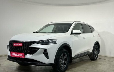 Haval F7 I, 2023 год, 1 900 000 рублей, 1 фотография