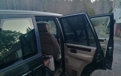 Land Rover Range Rover III, 1998 год, 400 000 рублей, 1 фотография