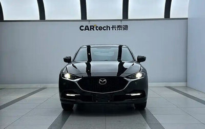 Mazda CX-4, 2023 год, 1 900 000 рублей, 1 фотография