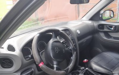 Hyundai Santa Fe Classic, 2007 год, 520 000 рублей, 1 фотография