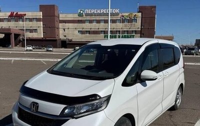 Honda Freed II, 2022 год, 1 290 000 рублей, 1 фотография