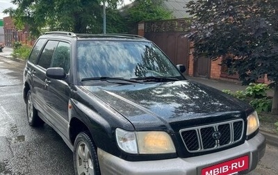 Subaru Forester, 2001 год, 250 000 рублей, 1 фотография