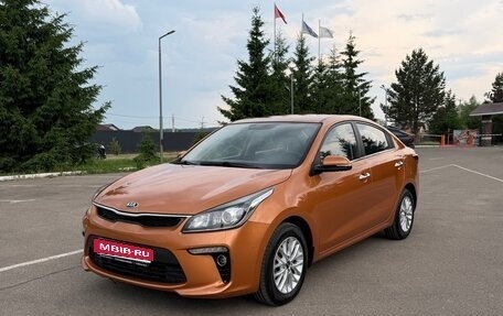 KIA Rio IV, 2019 год, 1 700 000 рублей, 1 фотография