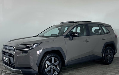 Toyota RAV4, 2026 год, 4 550 000 рублей, 1 фотография