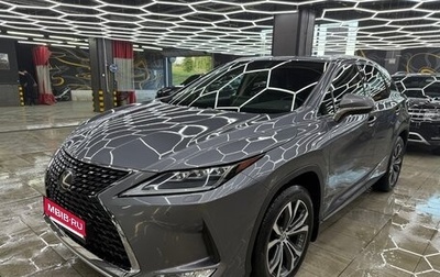 Lexus RX IV рестайлинг, 2021 год, 4 950 000 рублей, 1 фотография