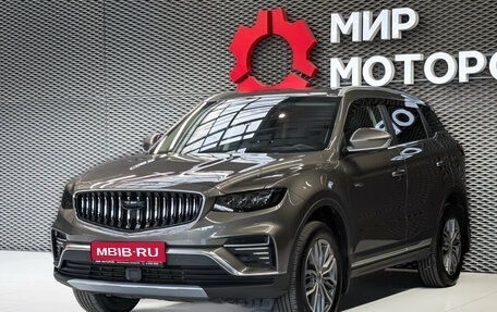 Geely Atlas, 2023 год, 2 199 000 рублей, 1 фотография