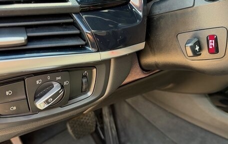 BMW X5, 2018 год, 3 990 000 рублей, 27 фотография