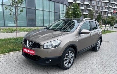 Nissan Qashqai, 2010 год, 950 000 рублей, 1 фотография