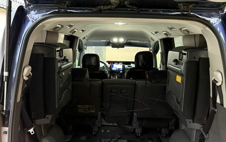 Toyota Voxy II, 2008 год, 1 150 000 рублей, 4 фотография