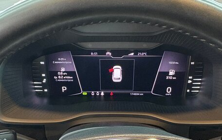 Skoda Kodiaq I, 2021 год, 2 800 000 рублей, 12 фотография