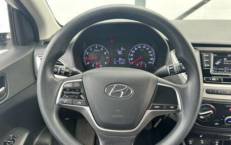Hyundai Solaris II рестайлинг, 2021 год, 1 565 000 рублей, 14 фотография