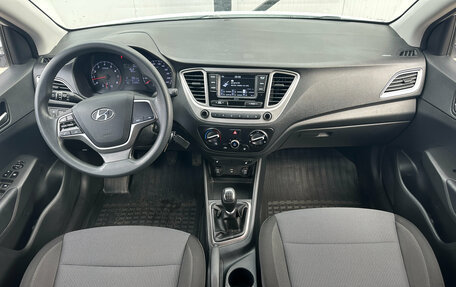 Hyundai Solaris II рестайлинг, 2021 год, 1 565 000 рублей, 12 фотография