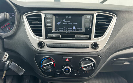 Hyundai Solaris II рестайлинг, 2021 год, 1 565 000 рублей, 18 фотография