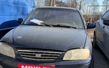 KIA Spectra II (LD), 2008 год, 180 000 рублей, 3 фотография