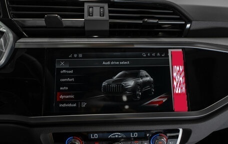 Audi Q3, 2026 год, 4 150 000 рублей, 16 фотография