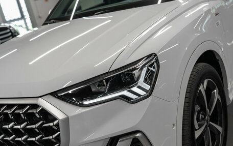 Audi Q3, 2026 год, 4 150 000 рублей, 23 фотография
