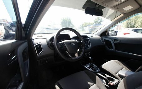 Hyundai Creta I рестайлинг, 2021 год, 1 850 000 рублей, 9 фотография