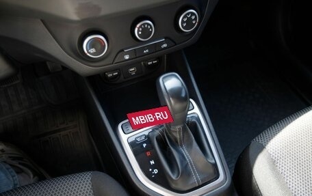 Hyundai Creta I рестайлинг, 2021 год, 1 850 000 рублей, 15 фотография