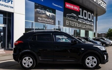 Hyundai Creta I рестайлинг, 2021 год, 1 850 000 рублей, 5 фотография