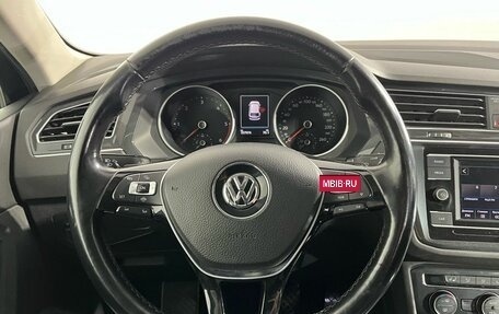 Volkswagen Tiguan II, 2018 год, 2 520 000 рублей, 10 фотография