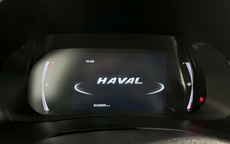Haval F7 I, 2023 год, 1 900 000 рублей, 13 фотография