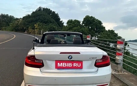BMW 2 серия F22, 2015 год, 1 318 000 рублей, 5 фотография