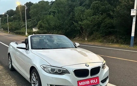 BMW 2 серия F22, 2015 год, 1 318 000 рублей, 3 фотография