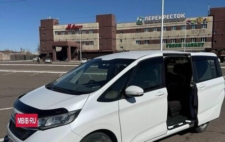 Honda Freed II, 2022 год, 1 290 000 рублей, 4 фотография