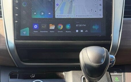 Honda Freed II, 2022 год, 1 290 000 рублей, 9 фотография