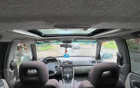 Subaru Forester, 2001 год, 250 000 рублей, 12 фотография