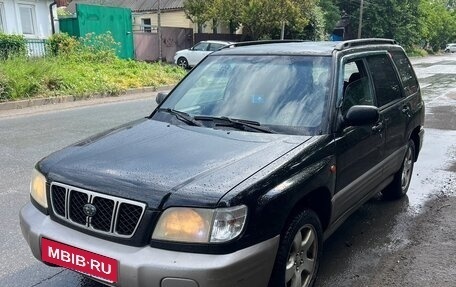 Subaru Forester, 2001 год, 250 000 рублей, 3 фотография
