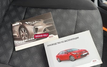 KIA Rio IV, 2019 год, 1 700 000 рублей, 19 фотография