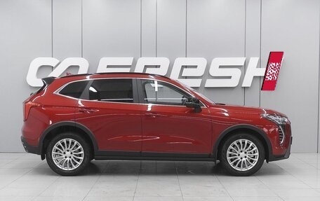 Haval Jolion, 2026 год, 2 898 000 рублей, 5 фотография