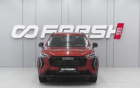 Haval Jolion, 2026 год, 2 898 000 рублей, 3 фотография