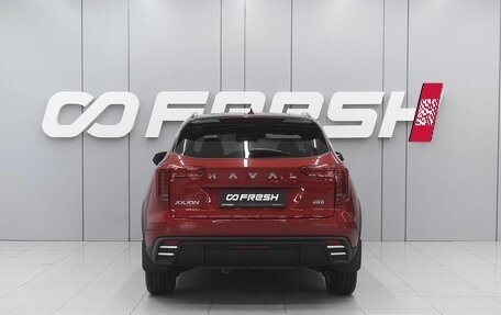 Haval Jolion, 2026 год, 2 898 000 рублей, 4 фотография