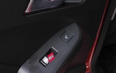 Haval Jolion, 2026 год, 2 898 000 рублей, 22 фотография