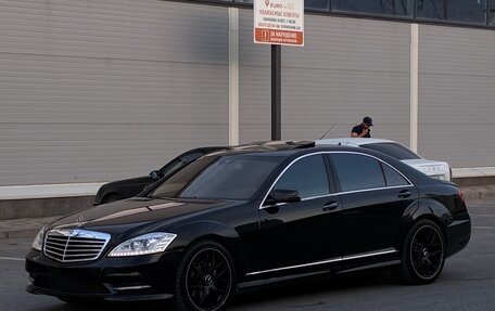 Mercedes-Benz S-Класс, 2008 год, 1 350 000 рублей, 2 фотография