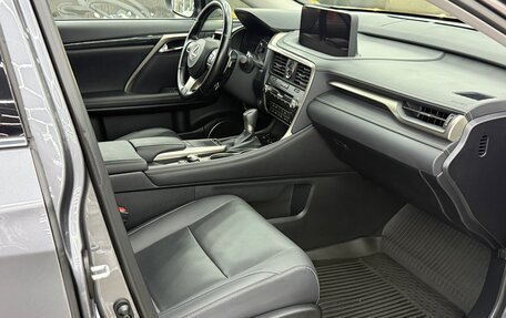 Lexus RX IV рестайлинг, 2021 год, 4 950 000 рублей, 20 фотография