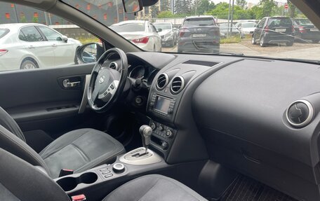 Nissan Qashqai, 2010 год, 950 000 рублей, 7 фотография