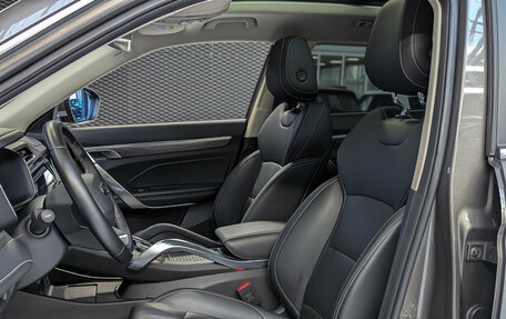 Geely Atlas, 2023 год, 2 199 000 рублей, 11 фотография
