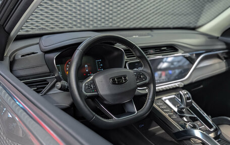 Geely Atlas, 2023 год, 2 199 000 рублей, 8 фотография