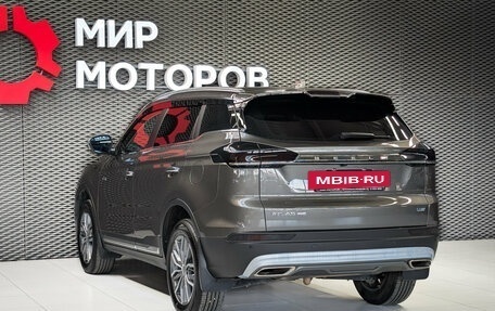 Geely Atlas, 2023 год, 2 199 000 рублей, 6 фотография