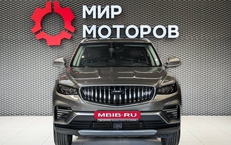 Geely Atlas, 2023 год, 2 199 000 рублей, 2 фотография