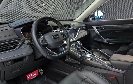 Geely Atlas, 2023 год, 2 199 000 рублей, 10 фотография