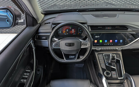Geely Atlas, 2023 год, 2 199 000 рублей, 16 фотография