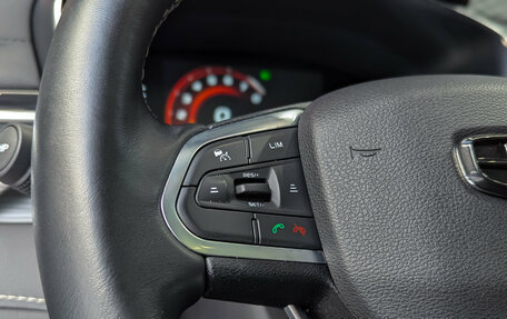 Geely Atlas, 2023 год, 2 199 000 рублей, 24 фотография
