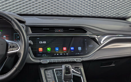 Geely Atlas, 2023 год, 2 199 000 рублей, 18 фотография