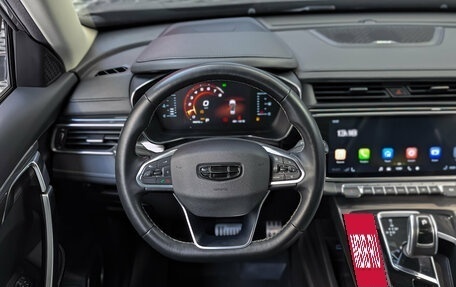 Geely Atlas, 2023 год, 2 199 000 рублей, 17 фотография