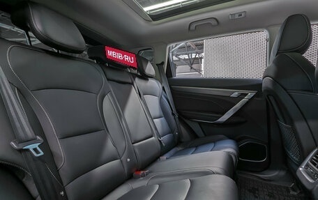 Geely Atlas, 2023 год, 2 199 000 рублей, 37 фотография
